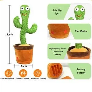 Source Unknown | Toys | Dancing Recording Cactus Plush Kids Toy Singing  Moving Spining Party Home Decor | Poshmark